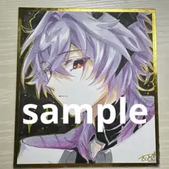 原神　手描き　イラスト　色紙　ドゥリン