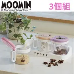 Item thumbnail for item b2c28e12-e298-4ef1-bcb1-87826b45161e