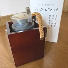 かんすけ サンシン 酒燗器 - メルカリ