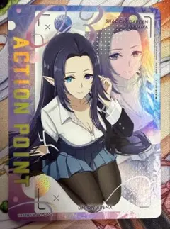 遊戯王 糾罪巧－Atoriϝ.MAR エニアクラフト アトリマール プリズマ