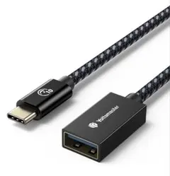 Yottamaster USB Type-C 変換ケーブル（1m）