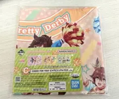 ウマ娘 一番くじ 12弾Ｃ賞 ビッグビジュアルクロス