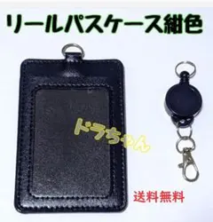 Item thumbnail for item 60d2f160-70c7-4f98-948b-e38ebb627092