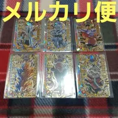ダイの大冒険　クロスブレイド サンプルカード　ダイ　セット