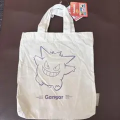 【新品】ゲンガー　ミニトート　しまむらのサムネイル