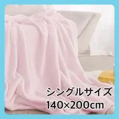 Item thumbnail for item 03828ae7-cf77-4b08-9bf2-849d48f68c86