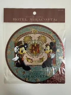 東京ディズニーシー ホテルミラコスタ 5周年 ステッカーのサムネイル