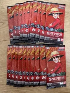 受け継がれる意志　20パック