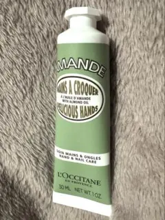 ロクシタン マンデー セラピュティック ハンドクリーム 30g