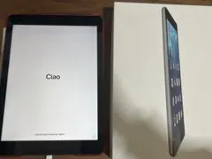 iPad Air 箱、カバー付き