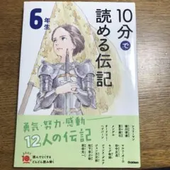 ライラック☆プロフ必読☆様 リクエスト 2点 まとめ商品