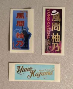 Item thumbnail for item f4506c89-853e-4987-82e9-db464a479125