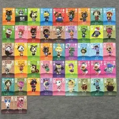 amiiboカード どうぶつの森47枚 セット