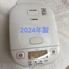 ZOJIRUSHI 圧力IH炊飯器 極め炊き　NW-YA10 取説付き　2024のサムネイル