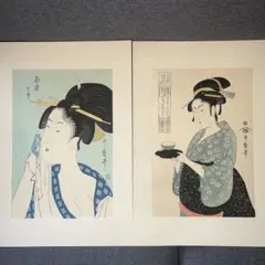 喜多川歌麿 浮世絵 美人画 松葉屋瀬川 - メルカリ