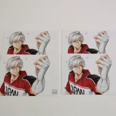 テニスの王子様 完全版×ジャンプSQ ポストカード 白石蔵ノ介 あの頃の