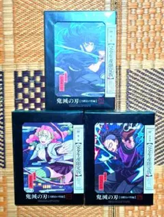 【DVD】アニメ　鬼滅の刃　刀鍛冶の里編　1巻　2巻　3巻