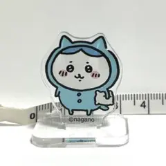 ちいかわ アクリルスタンド もっともっとなかよし ハチワレ パジャマ