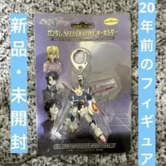 2026年最新】ガンダムseed フィギュアキーホルダーの人気アイテム