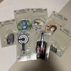 一番くじ　ドラゴンボール　G賞 ラバーコレクション　7点 コンプリート