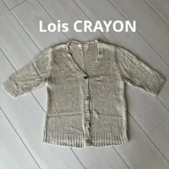 シルク カーディガン