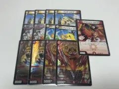 Item thumbnail for item 98c029de-065d-42a9-9b09-5fa0098db191