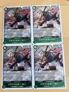 Yu.様 リクエスト 5点 まとめ商品 - メルカリ