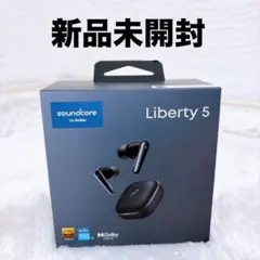 Soundcore Liberty5 ワイヤレスイヤホン ミッドナイトブラック