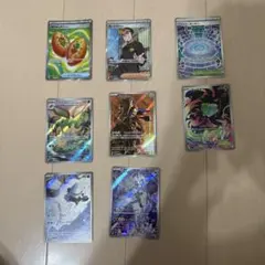 ポケモンカードAR SRまとめ売り