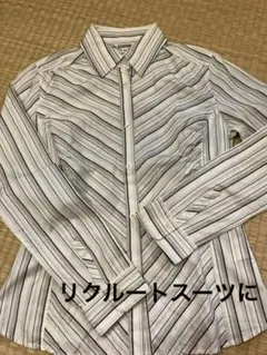 ALPHA CUBIC アルファキュービック＊ストライプ長袖シャツ 9AR 美品のサムネイル