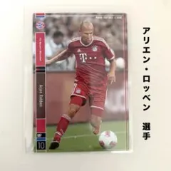 2026年最新】アリエン・ロッベンの人気アイテム - メルカリ