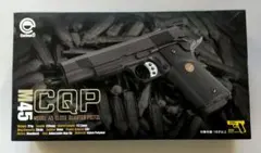 2025年最新】CARBON m45の人気アイテム - メルカリ