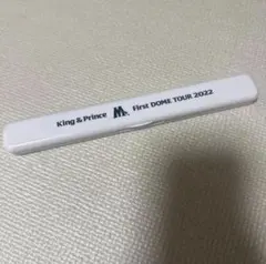King & Prince First DOME TOUR 2022 箸セット