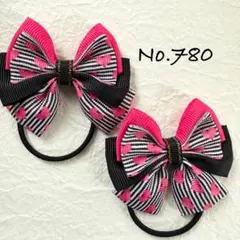 ゆうぱん様 リクエスト 4点 まとめ商品