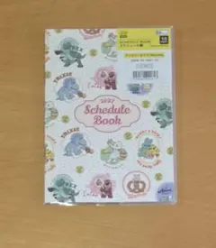 ・Disney 2027年スケジュール帳 B6 10月始まり トイ・ストーリー