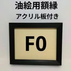 Item thumbnail for item 42f975b4-7507-4873-9711-dfa6ea5e3b75