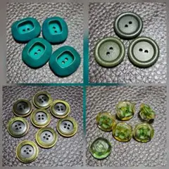 レトロ　緑系　ボタンセット