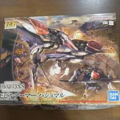 Item thumbnail for item 7c9125aa-249e-4aad-9815-4c0ac0b682ba