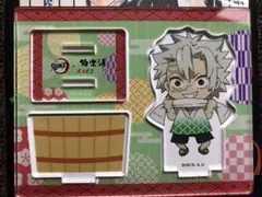 ⭐️鬼滅の刃⚡️極楽湯⚡️アクリルスタンディ⚡️不死川実弥⭐️