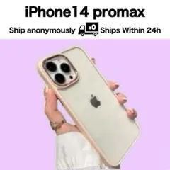 【iPhone14promax】 スマホケース シンプル 透明 耐衝撃 韓国