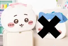 ちいかわ　おかおBIGボストンバッグ①　ちいかわ×2個