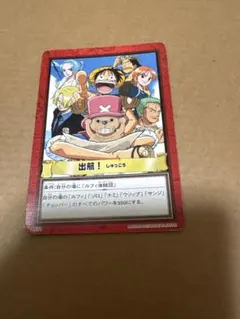 Item thumbnail for item 8e643712-5f01-45e0-aaff-1115eb64c469