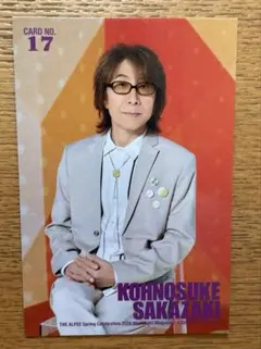 THE ALFEE 2026 春 トレカ 坂崎幸之助 バラ売り可】THE ALFEE 坂崎幸之助 2026 春ツアー トレカセット②