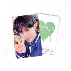 seventeen 消費期限 weverse ラキドロ ミンギュ