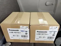 Panasonic LGD1100LU1 5個セット - メルカリ