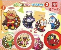 Item thumbnail for item 696f32b6-55f8-45c9-a1cb-2b89fb70eeef