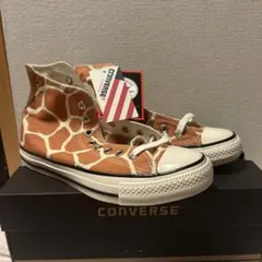 最終値下げ‼️ CONVERSE キリン柄 ハイカットスニーカー