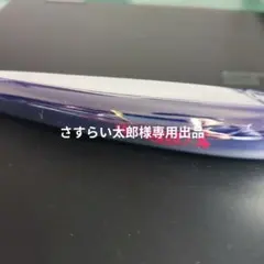 マリア　ボアー195　ラピード190　レガート190　ローデッド180　セット マリア ボアー195 ラピード190 レガート190 ローデッド180 セット