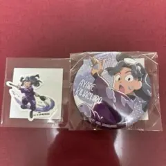 忍たま乱太郎　みんなでお絵かき合戦！の段　参　綾部喜八郎