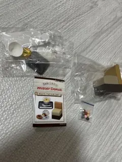 Item thumbnail for item e4ce7d64-fed8-456d-a045-fe3b2bfce734